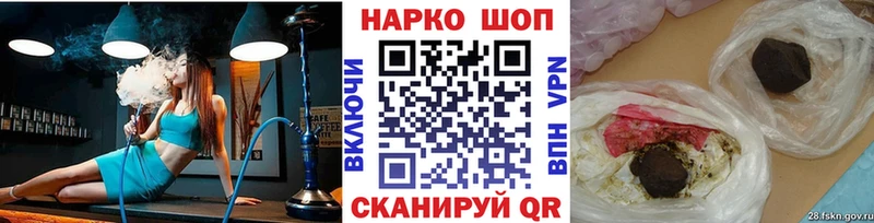 МАРИХУАНА Яхрома