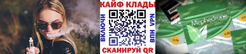 Виды наркотиков купить Яхрома Alpha-PVP Экстази Кокаин