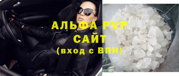 кокаин Тихвин