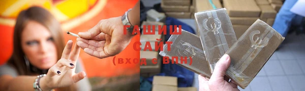 хмурый Богородск