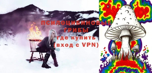 кокаин Тихвин
